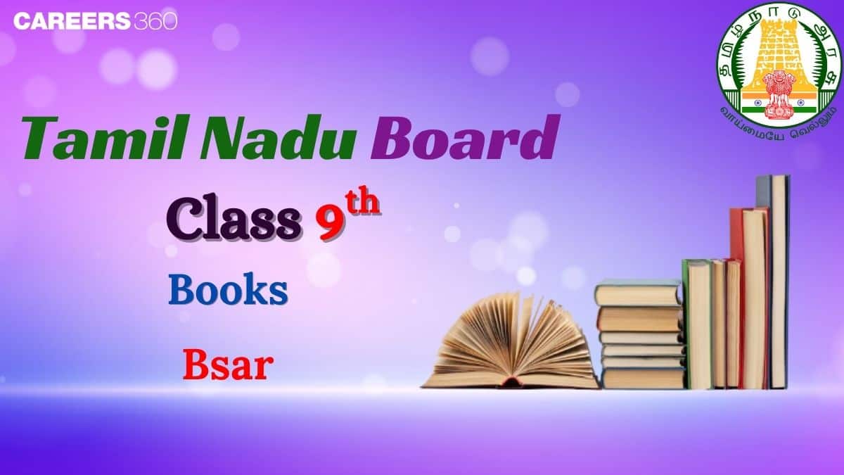 Tamil Nadu Board Books for Class 9 - Download PDF Free Online